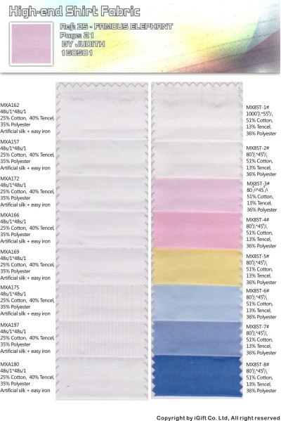 ZS-FSET 高級恤衫布21 正面照